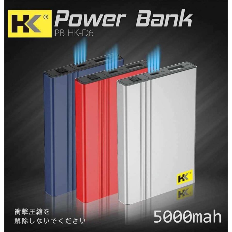 POWERBANK HK D6 5000 MAH {SOLD}
