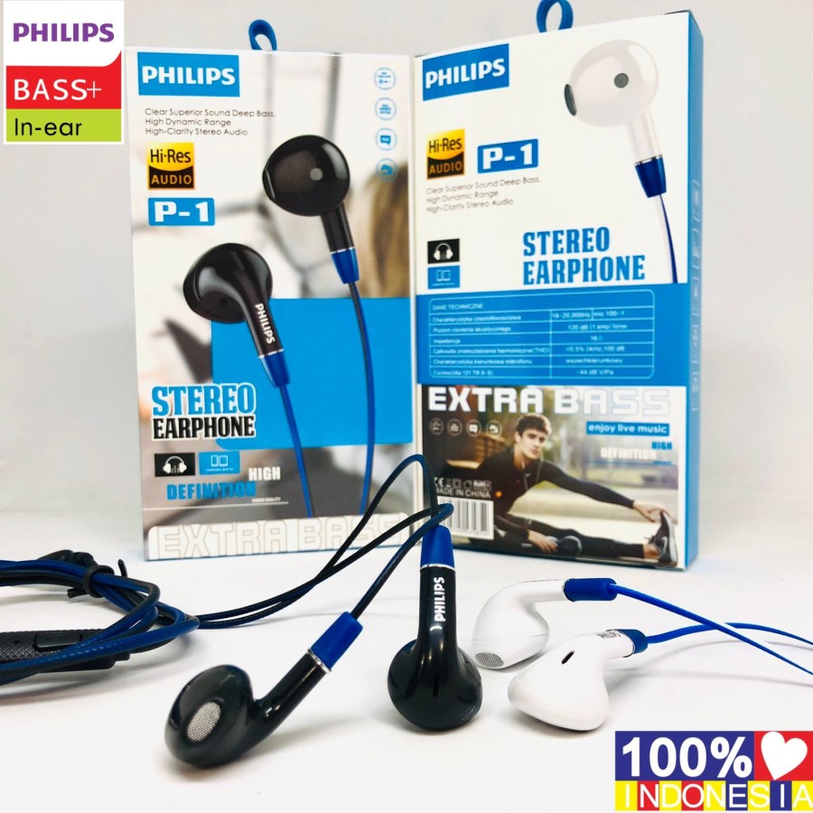 PHF PHILIPS P1/P-1