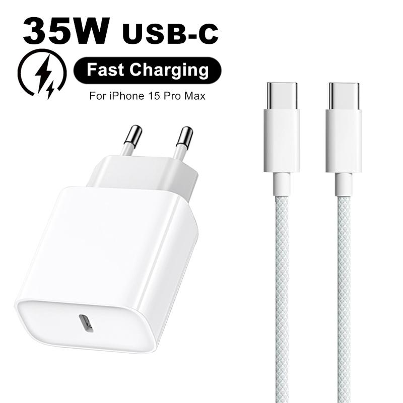 CHARGER IPHONE 15 PRO MAX PD 35W USB C (SOLD)