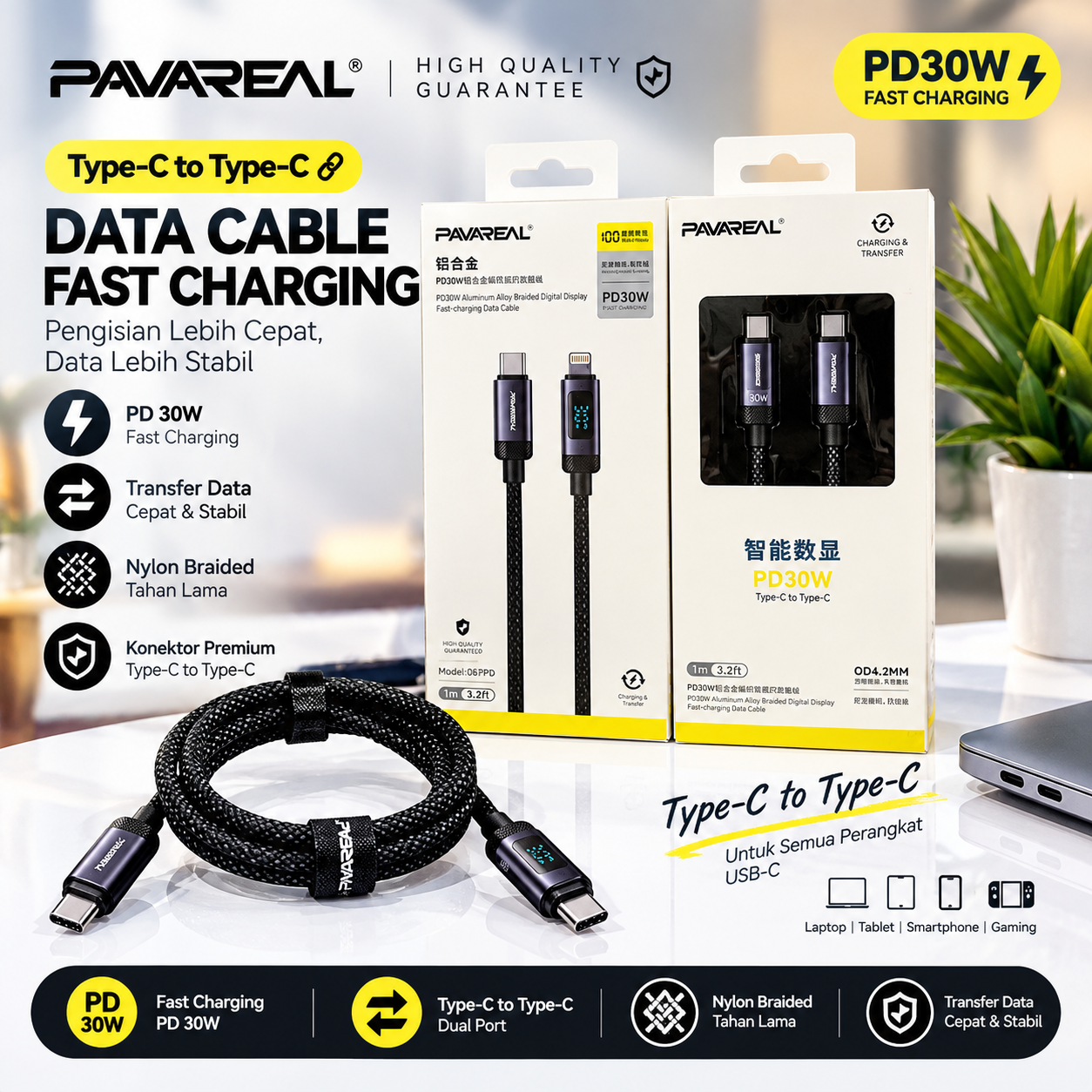 KABEL PAVAREAL Q67 C TO C