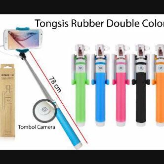 TONGSIS TOMBOL (SOLD)