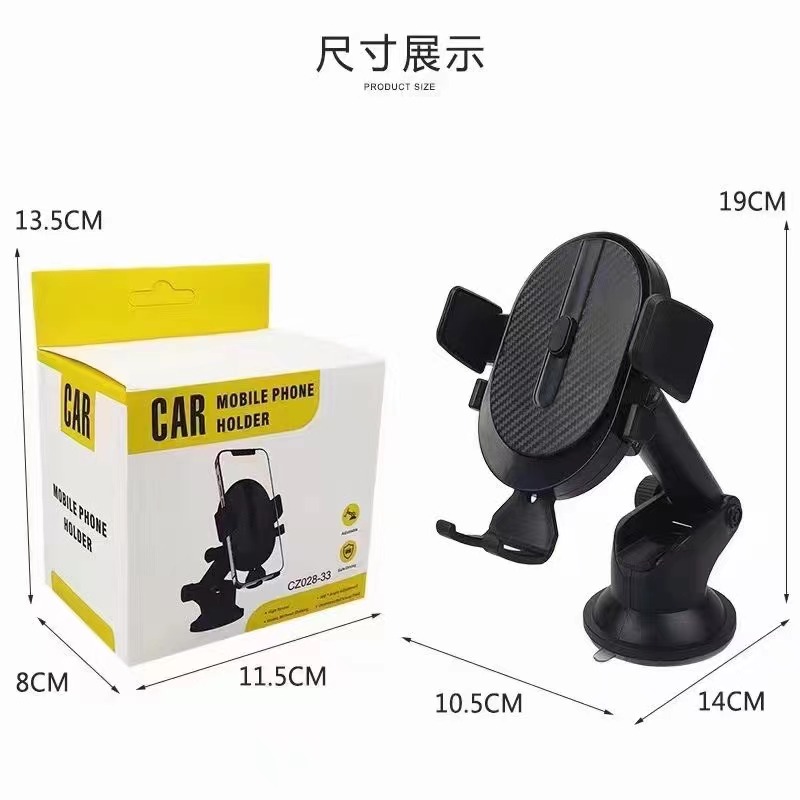 HOLDER MOBIL CZ028-33