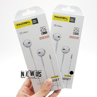 PHF PAVAREAL PAE65 (SOLD)